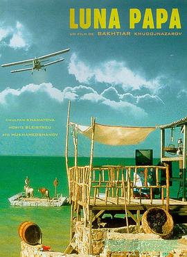 深圳seo排名优化报价